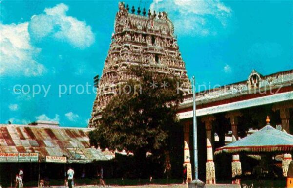 Triplicane Sri Parthasarathi Temple