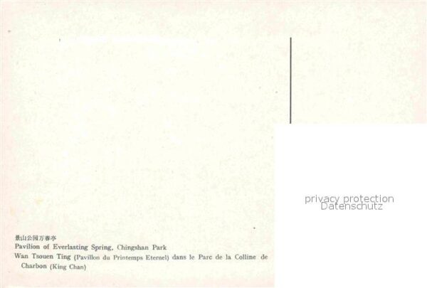 Beijing Pavillion of Everlasting Spring Chingsh – Bild 2