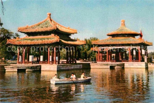 Beijing Five Dragon Pavilions Peihai Park