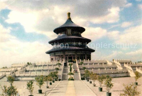Beijing Hall of Prayer for Good Harvests Temple