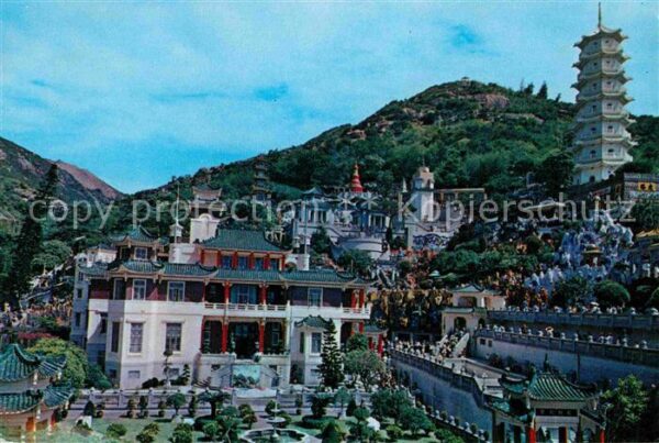 Hong Kong Tempel