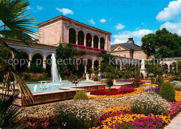 Bad Kissingen Arkaden im Kurgarten Fontäne Blumenbeet