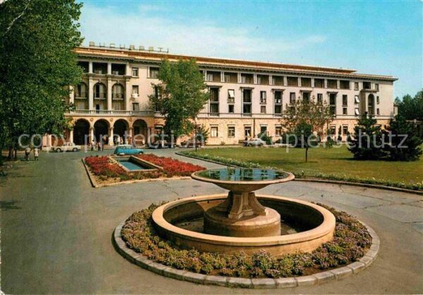 Mamaia Hotel Bucuresti Brunnen