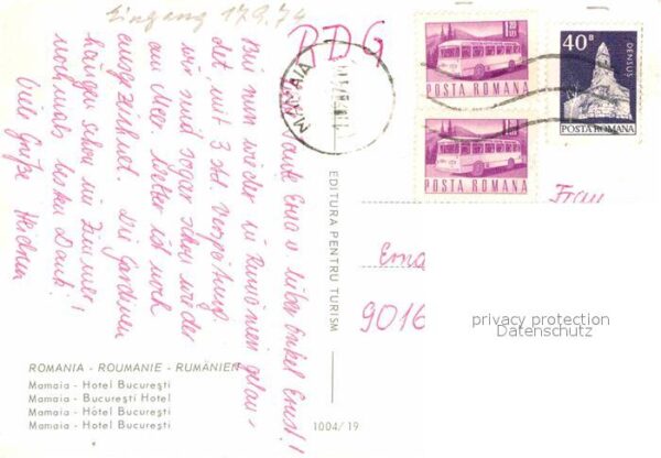 Mamaia Hotel Bucuresti Brunnen – Bild 2
