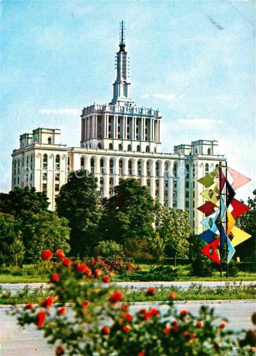 Bucuresti Casa Scinteli