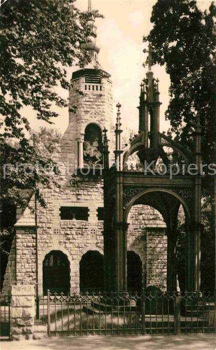 Luetzen Gustav Adolf Gedenkstätte Kirche