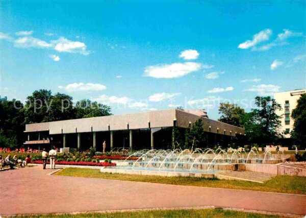 Bad Nauheim Thermal Solebad Wasserspiele Hessisches