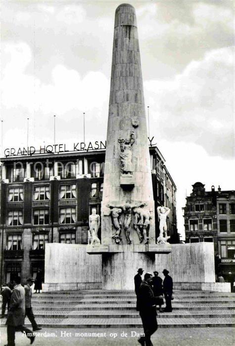 Amsterdam Niederlande Het Monument op de Dam