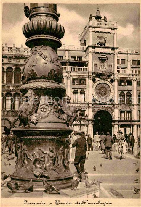 Venezia Venedig Carre dell Orologio