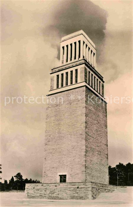 Buchenwald Weimar Mahn- und Gedenkstätte Turm und Feierpl