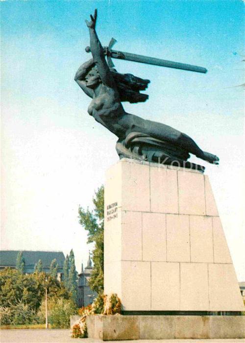 Warszawa Pomnik Bohaterow Warszawy Denkmal für d