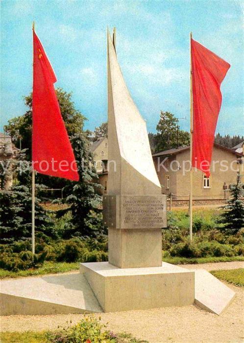 Morgenroethe-Rautenkranz Denkmal Geburtsort des 1. Fliegerkosmon