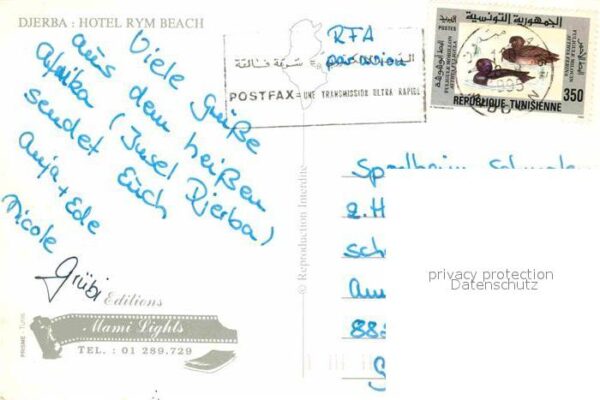 Djerba Hotel Rym Beach Swimming Pool Windsurfe – Bild 2