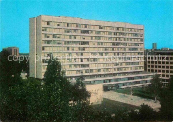 Sofia Sophia Hygiene Institut