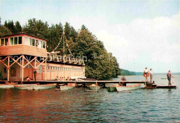 Mierki Osrodek harcerski nad jeziorem Pluszne