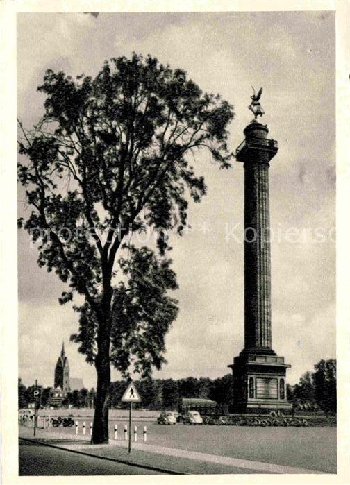 Hannover Waterloosäule