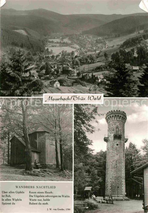Manebach Goethehäuschen Turm Kickelhahn