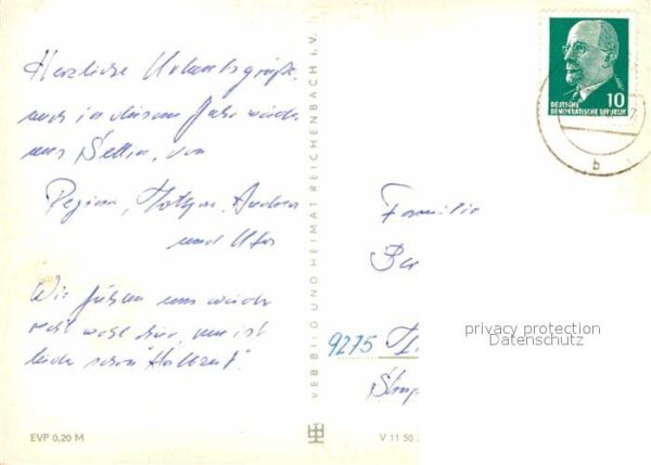 Sellin Ruegen Kurverwaltung Kurhaus Strand – Bild 2