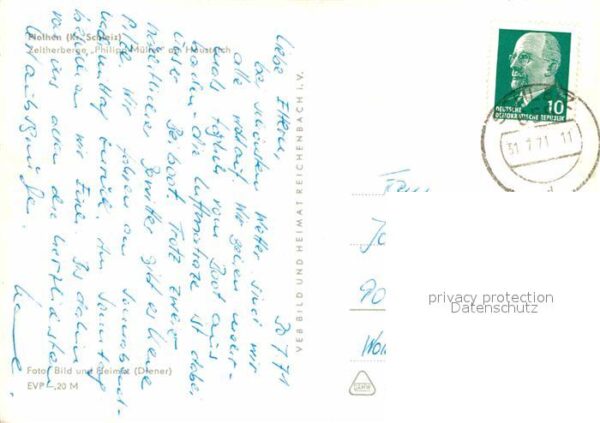 Plothen Zeltherberge Philipp Müller – Bild 2