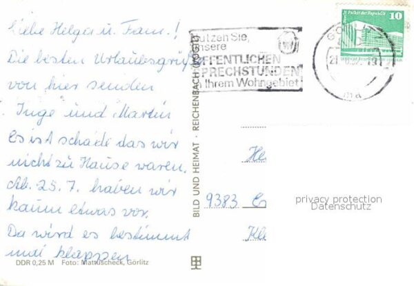 Quitzdorf See Stausee Segelboote Fereienwohnung – Bild 2