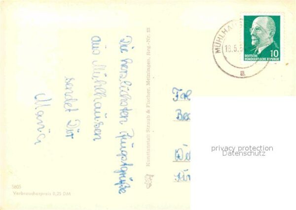 Muehlhausen Thueringen Gesamtansicht Marienkirche Bahnhof Popp – Bild 2