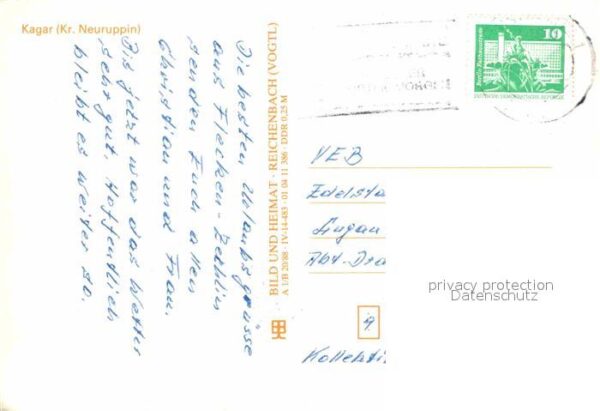 Kagar Bungalowdorf am Zechliner See – Bild 2