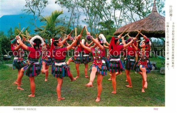 Tanz Taenzer Bamboo Dance Japan