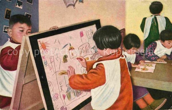Schultafel Kinder Schule Japan
