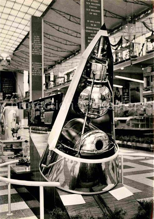 Exposition Universelle Bruxelles 1958 Pavillon de l'U.R.S.S. Spoutnik II