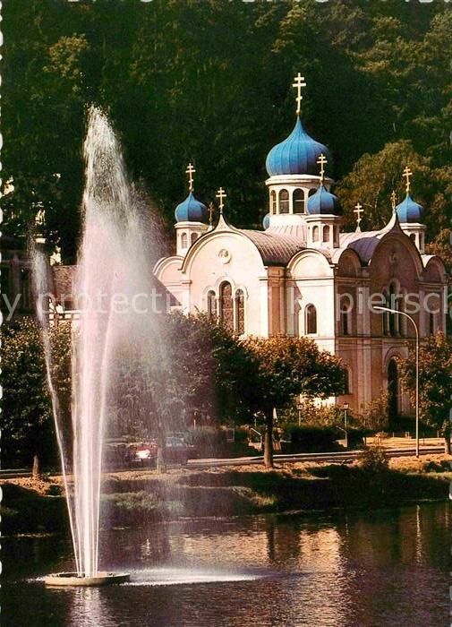 Russische Kirche Kapelle Bad Ems