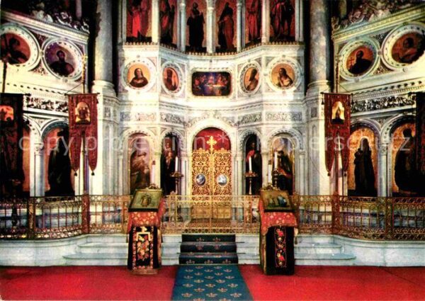 Russische Kirche Kapelle Wiesbaden Neroberg Ikonostasis Altarwan