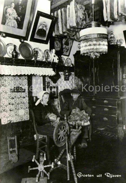 Spinnrad Rijssen Niderlande