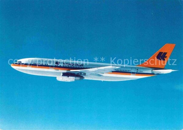 Flugzeuge Zivil Hapag-Lloyd Airbus A-300 B4