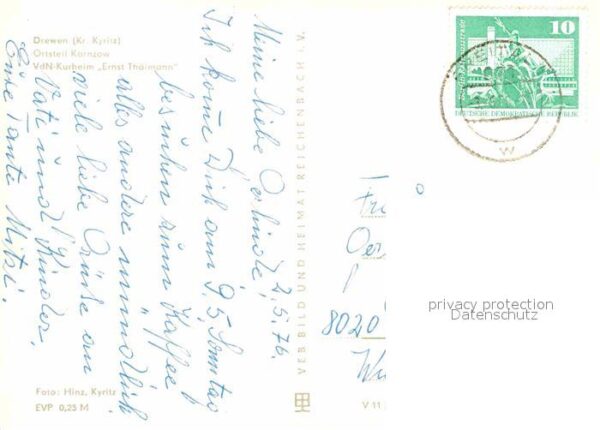 Karnzow VdN Kurheim Ernst Thälmann See Segelboo – Bild 2