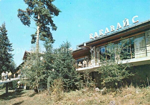 Borowez Bulgarien Hotel Edelweiss