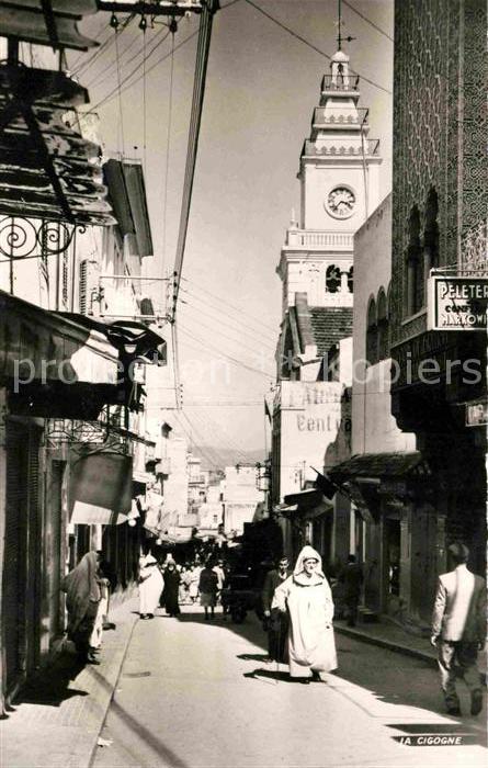 Tanger Tangier Tangiers Rue des Siaghines