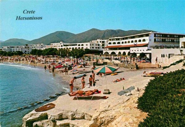 Hersonissos Strandpartie
