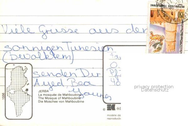 Jerba Mosquee de Mahboubine Moschee Kamele – Bild 2