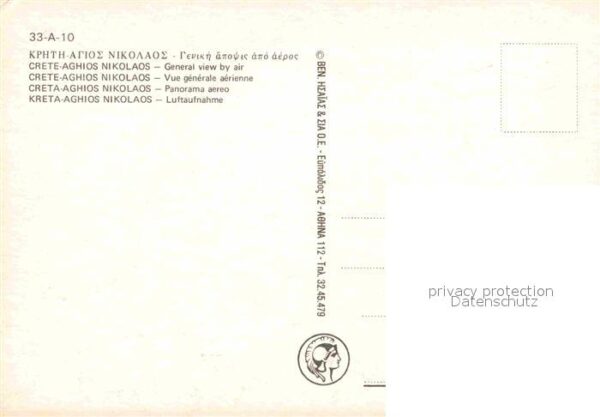 Agios Nicolaos Fliegeraufnahme – Bild 2