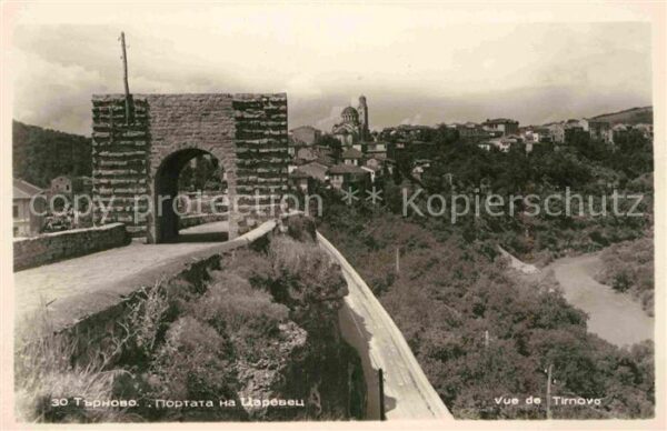 Tirnovo Teilansicht Torbogen