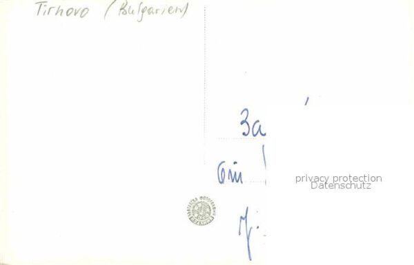 Tirnovo Teilansicht Torbogen – Bild 2