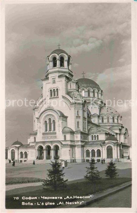 Sofia Sophia Eglise Al Nevsky