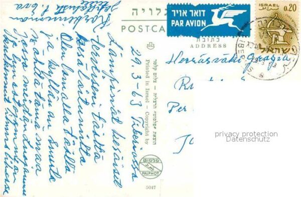 Tel Aviv on the seaside – Bild 2