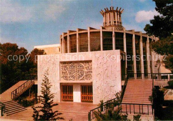 Palma de Mallorca Iglesia La Porciuncula