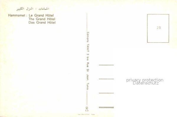 Hammamet Grand Hotel Swimming Pool – Bild 2