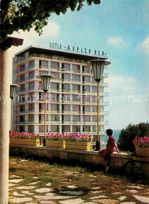 Varna Warna Hotel Morsko oko