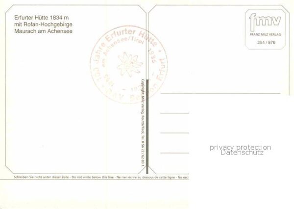 Erfurterhuette mit Rofan Hochgebirge – Bild 2