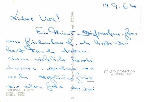 Epirus Parga – Bild 2