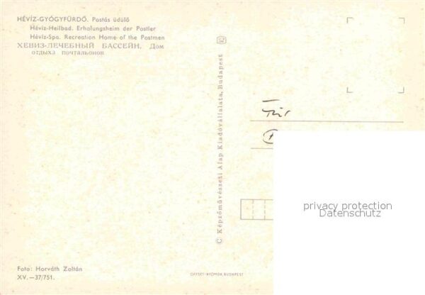Hevizgyogyfuerdoe Erholungsheim der Postler – Bild 2