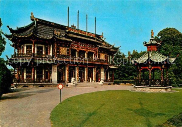 Bruxelles Bruessel Pavillon chinois creation du roi Leopol